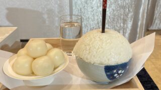 枕 ショップ 団子 意味